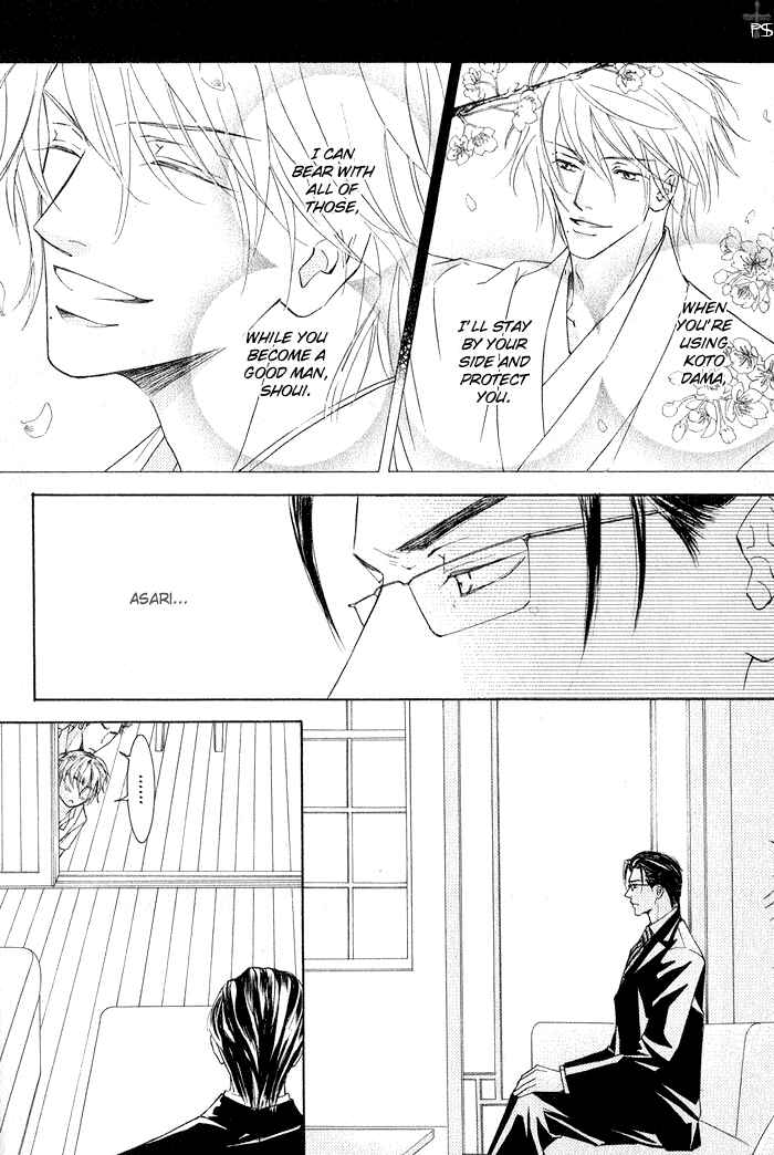 Page 10 Chapter 5 Ze