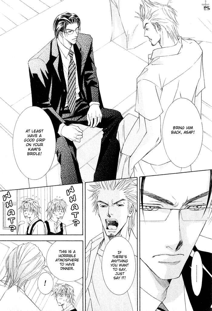 Page 13 Chapter 5 Ze