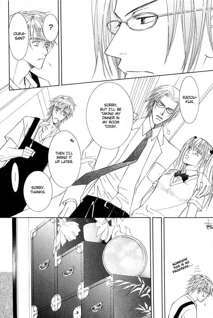 Page 14 Chapter 5 Ze