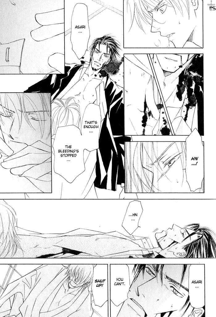Page 24 Chapter 5 Ze