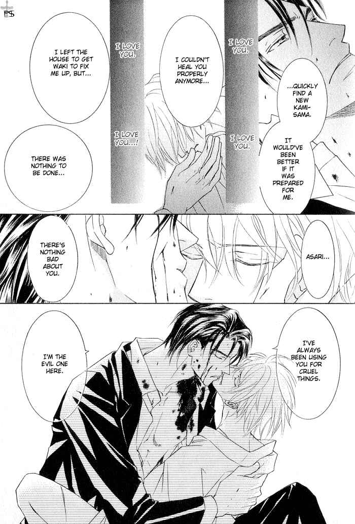 Page 26 Chapter 5 Ze