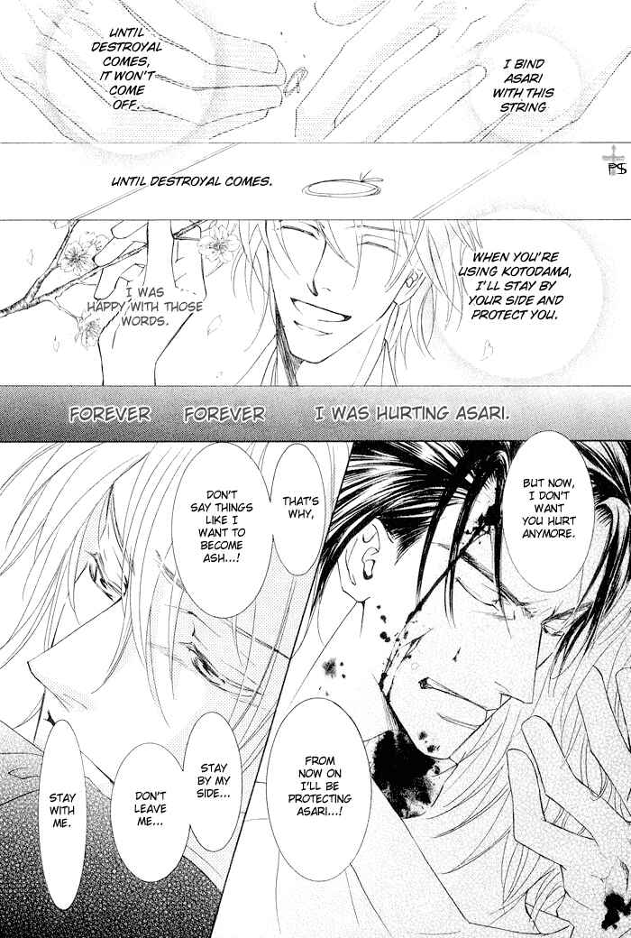 Page 27 Chapter 5 Ze