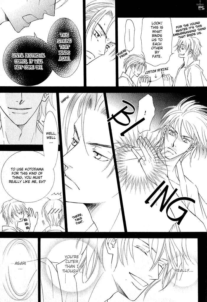 Page 9 Chapter 5 Ze