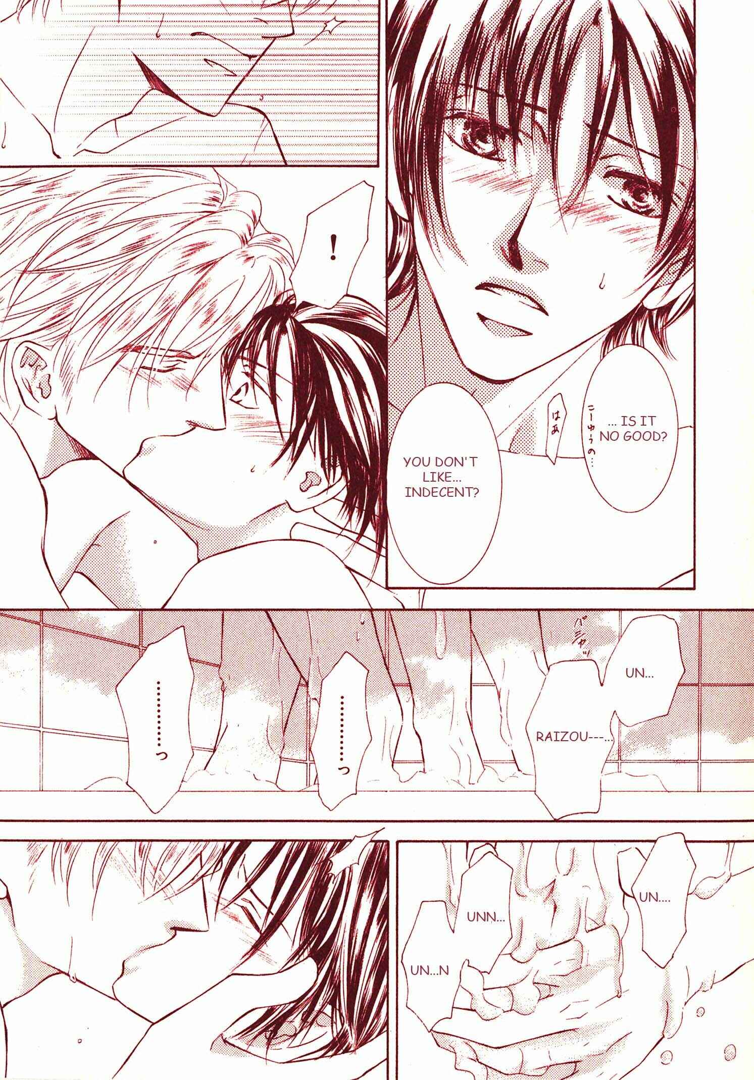 Page 11 Chapter 5.6 Ze