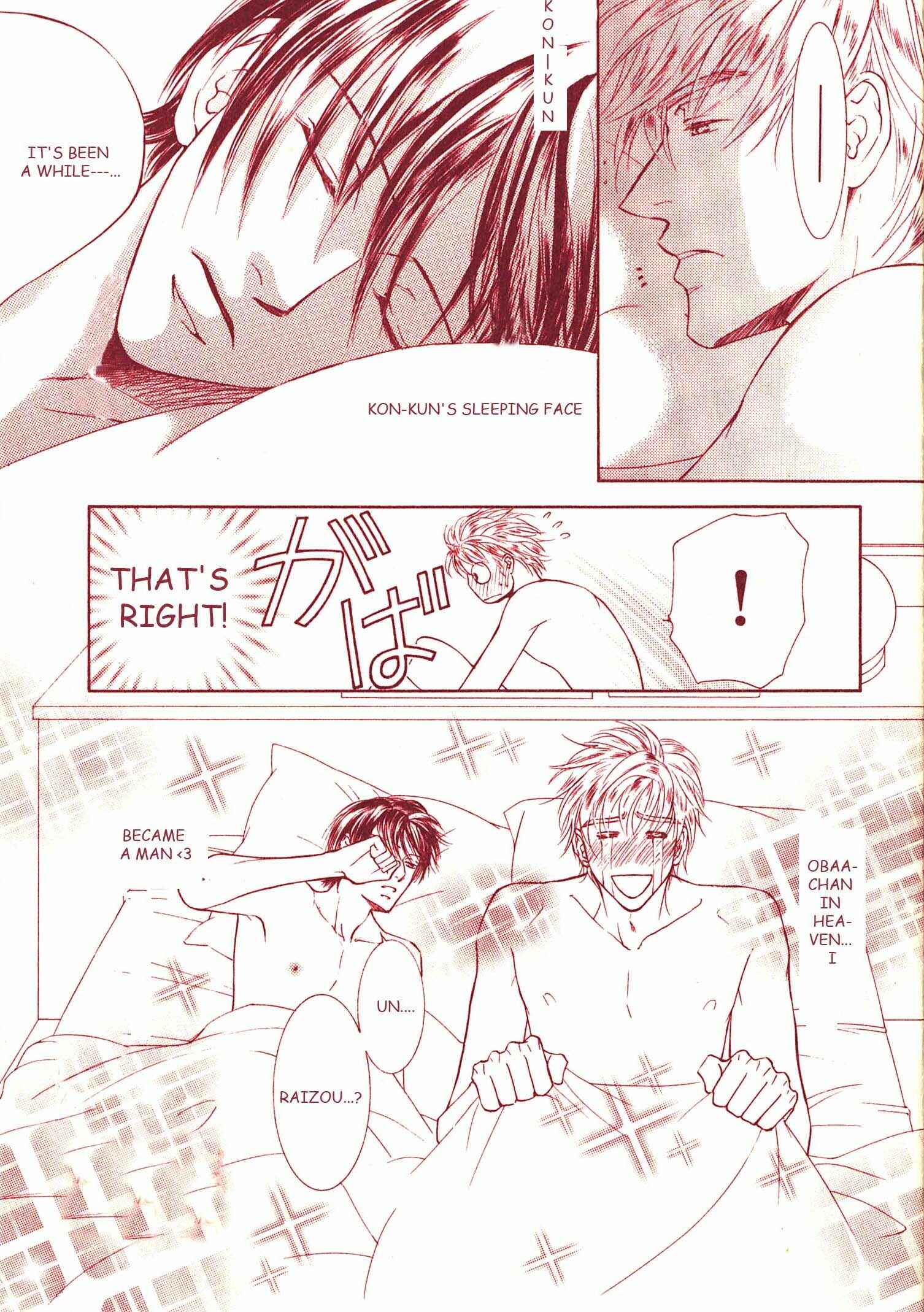 Page 5 Chapter 5.6 Ze