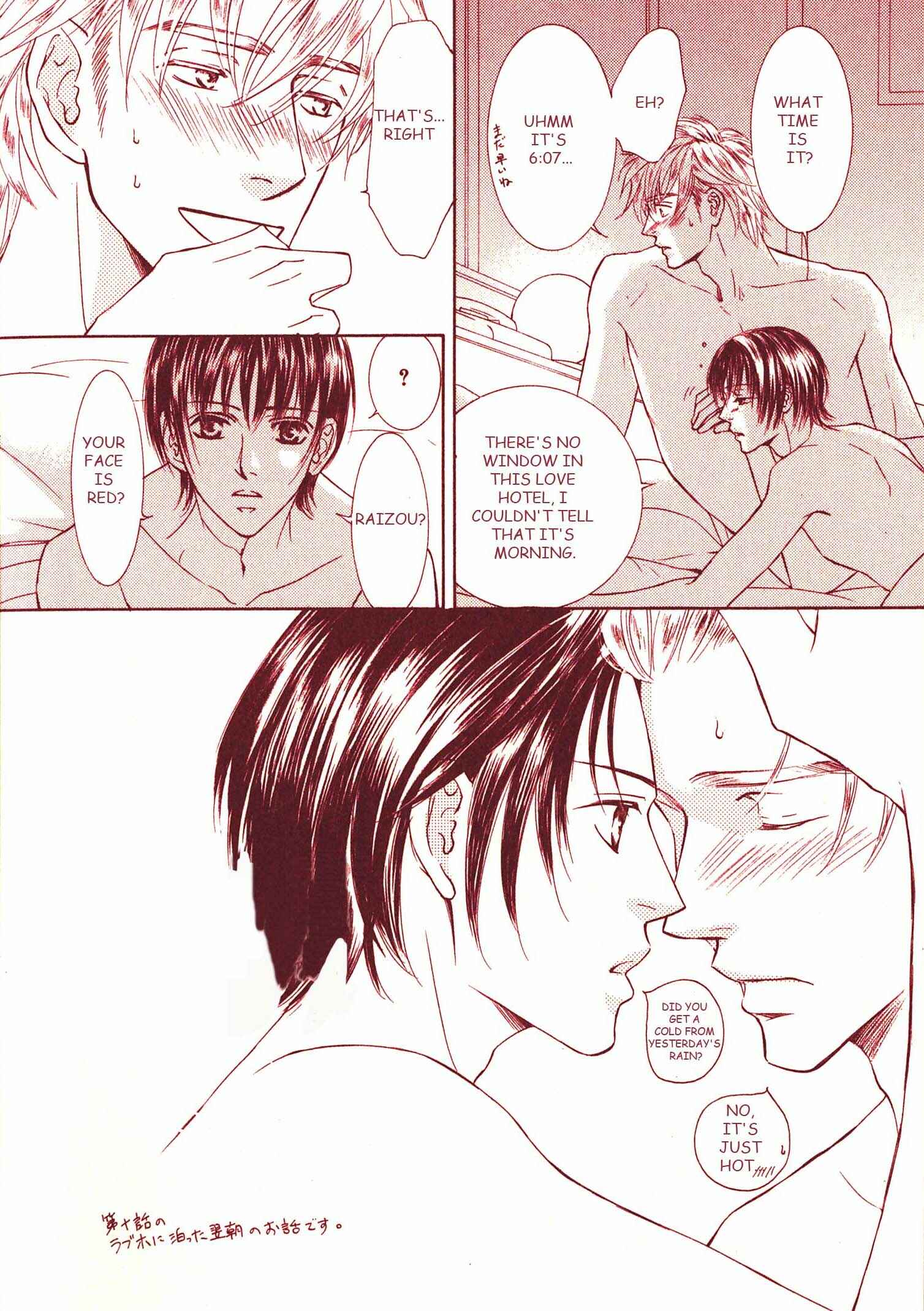 Page 6 Chapter 5.6 Ze