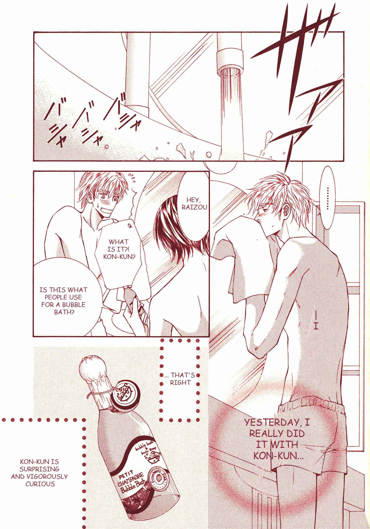 Page 7 Chapter 5.6 Ze