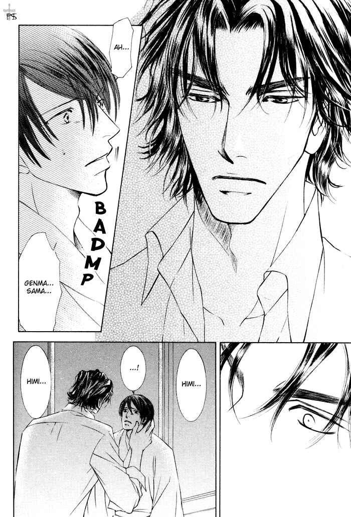 Page 14 Chapter 19 Ze