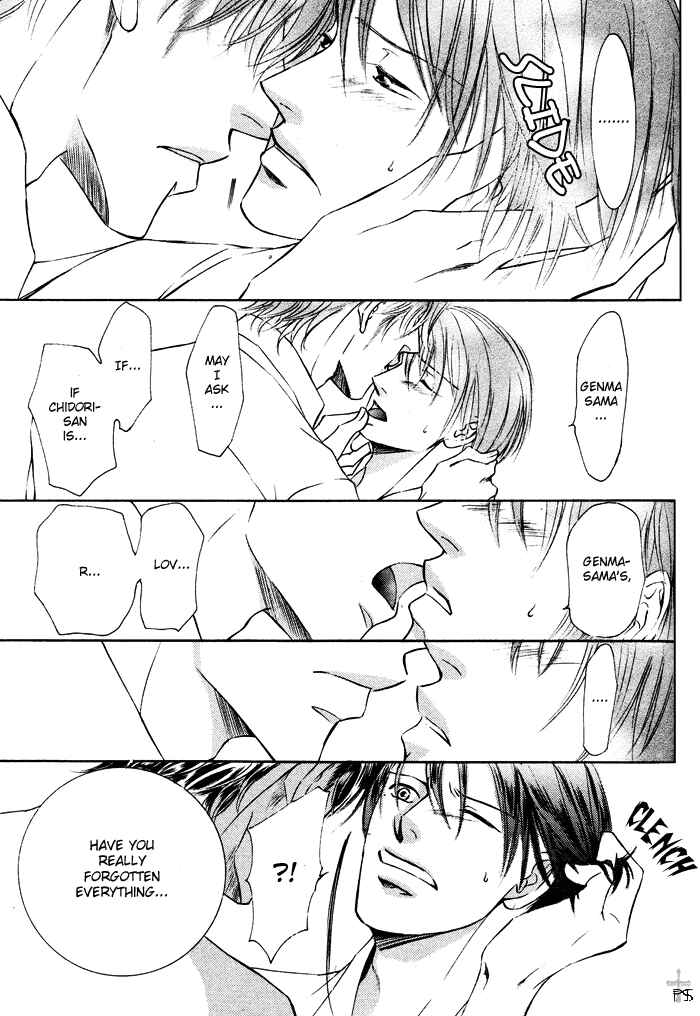 Page 15 Chapter 19 Ze
