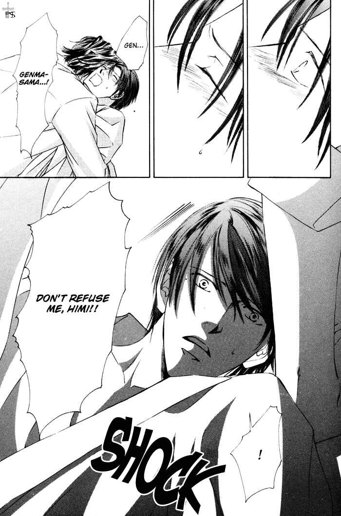 Page 17 Chapter 19 Ze