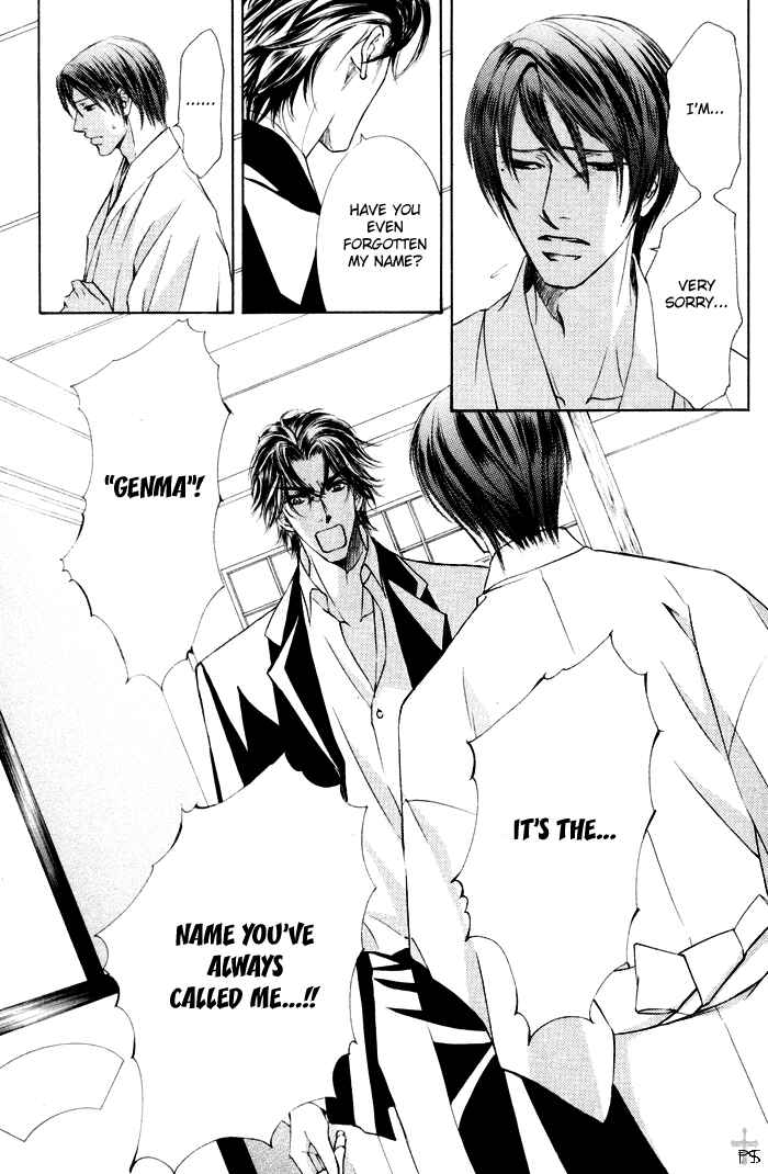 Page 9 Chapter 19 Ze
