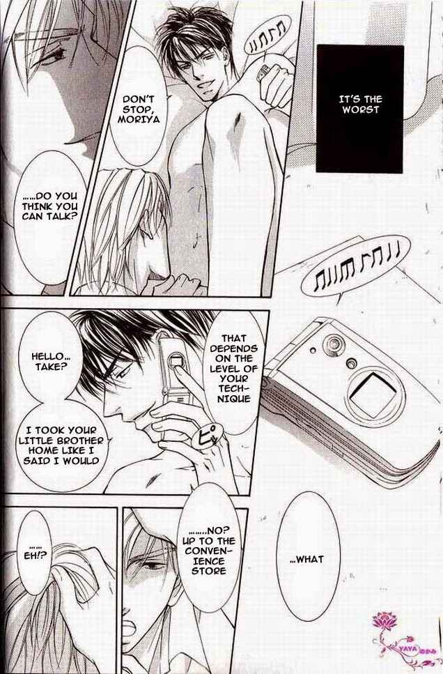 Page 13 Chapter 27 Ze