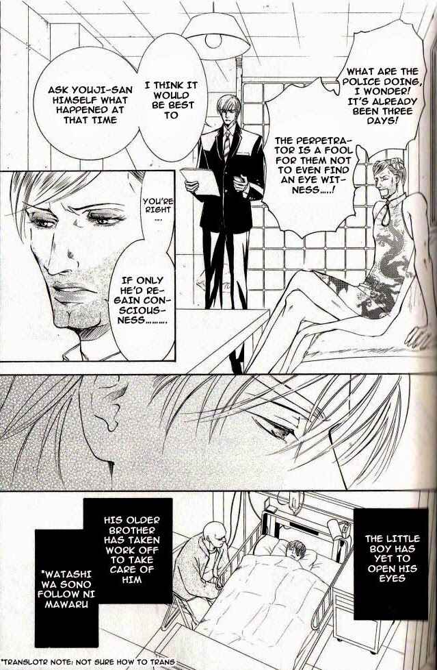 Page 22 Chapter 27 Ze