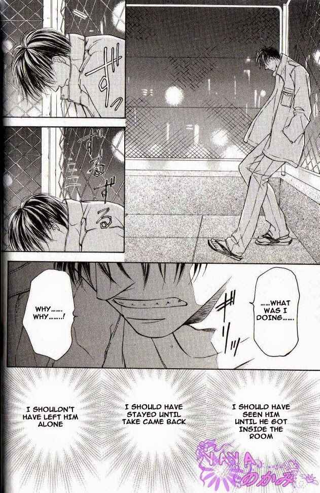 Page 25 Chapter 27 Ze