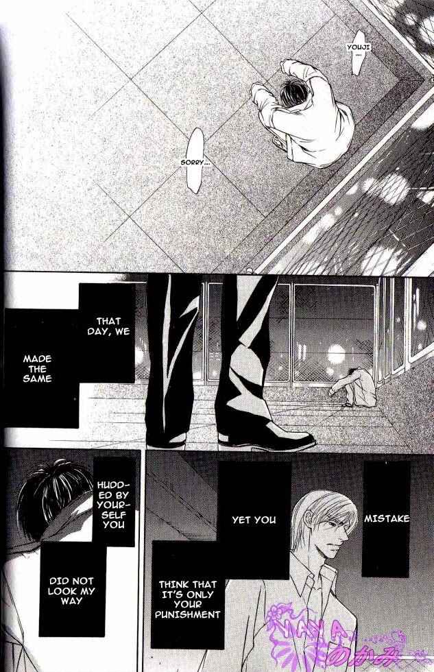 Page 27 Chapter 27 Ze