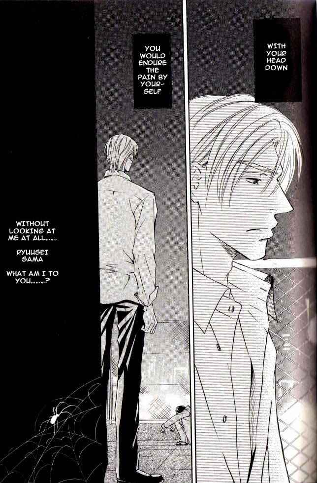 Page 28 Chapter 27 Ze