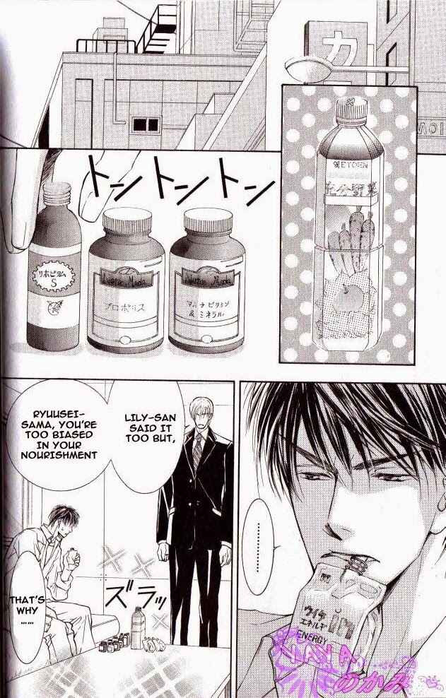 Page 29 Chapter 27 Ze