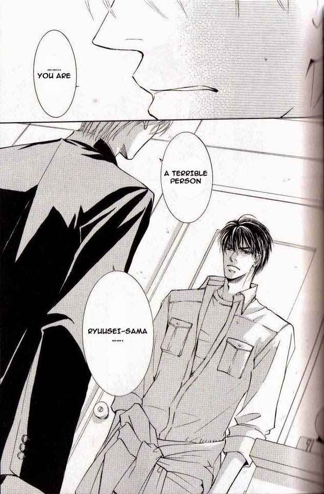 Page 32 Chapter 27 Ze