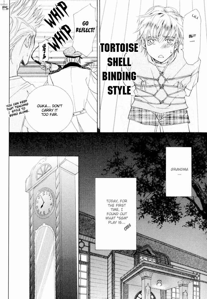 Page 22 Chapter 6 Ze