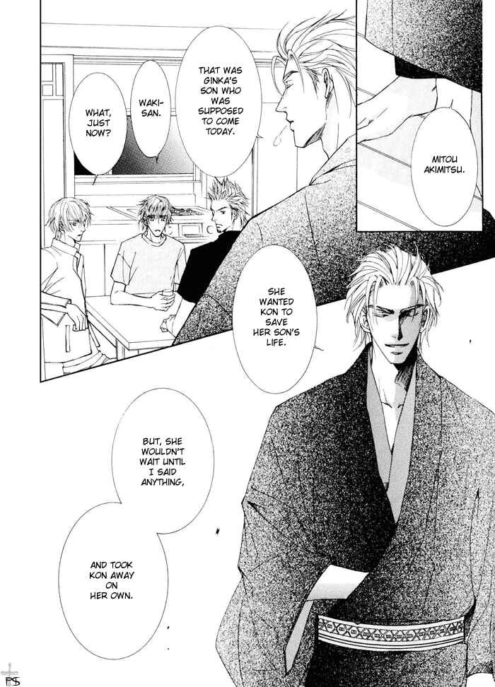Page 36 Chapter 6 Ze