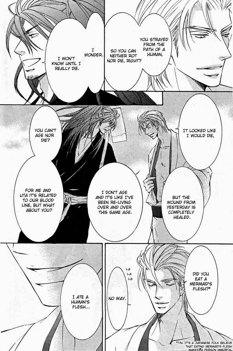 Page 11 Chapter 51 Ze