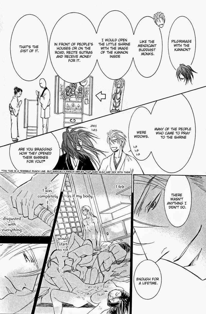 Page 15 Chapter 51 Ze
