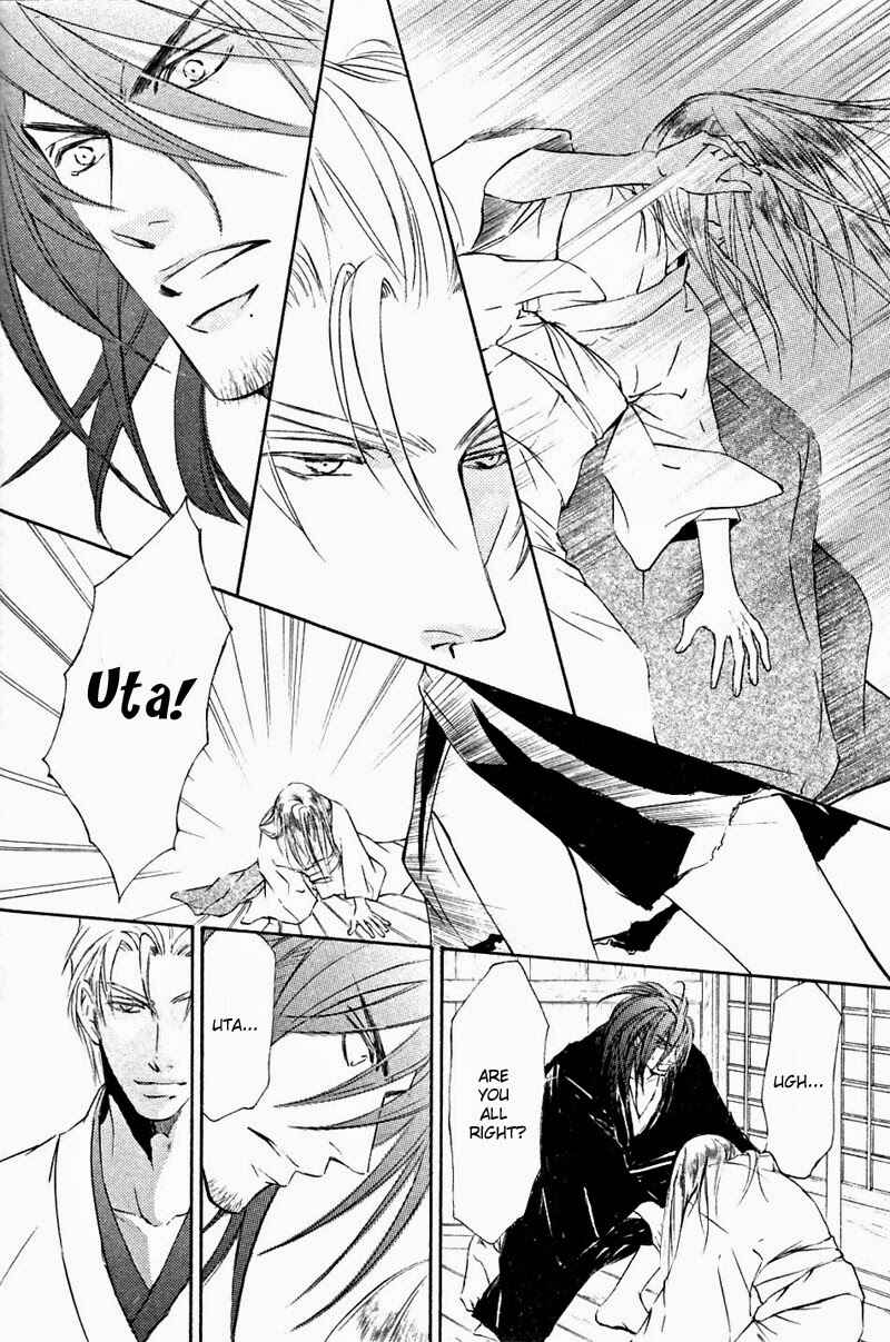 Page 2 Chapter 51 Ze