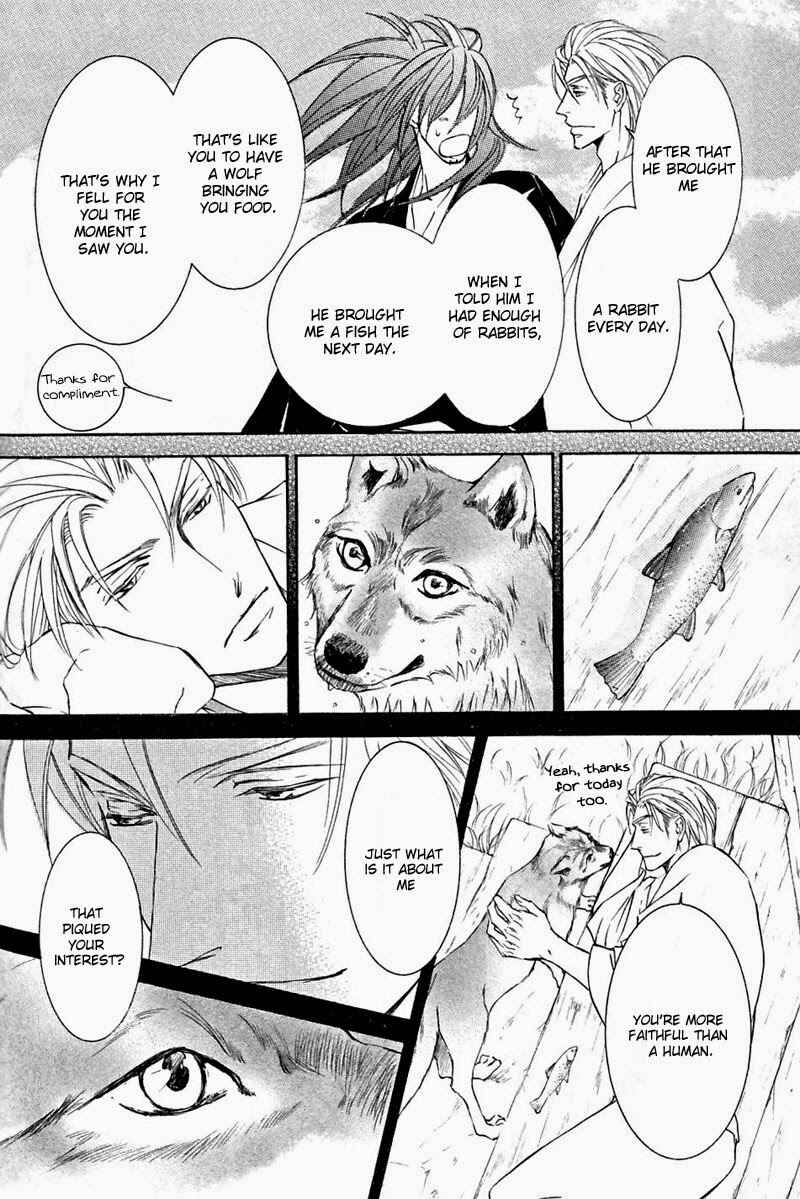 Page 23 Chapter 51 Ze