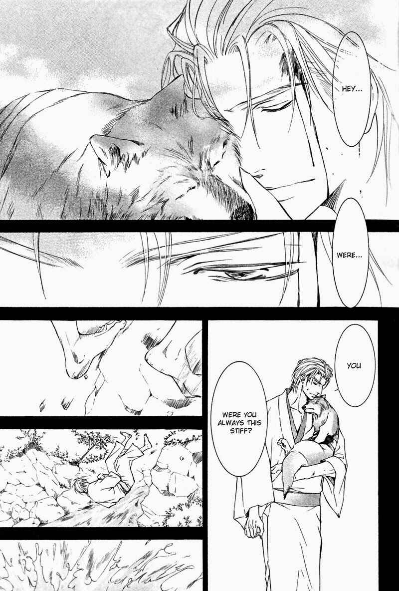 Page 28 Chapter 51 Ze