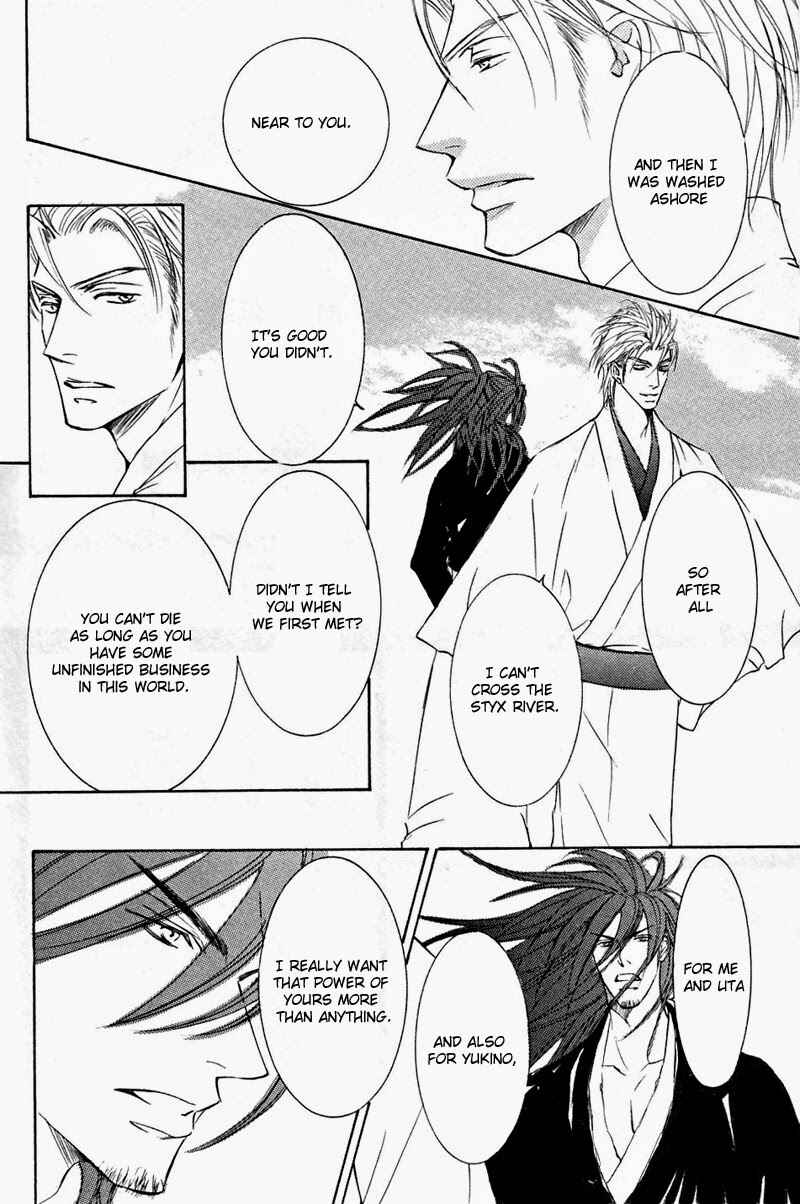 Page 29 Chapter 51 Ze