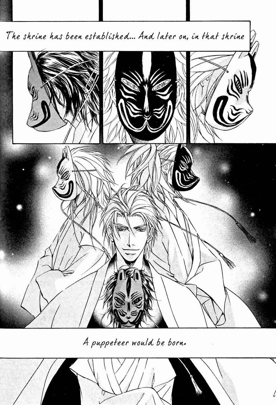 Page 32 Chapter 51 Ze