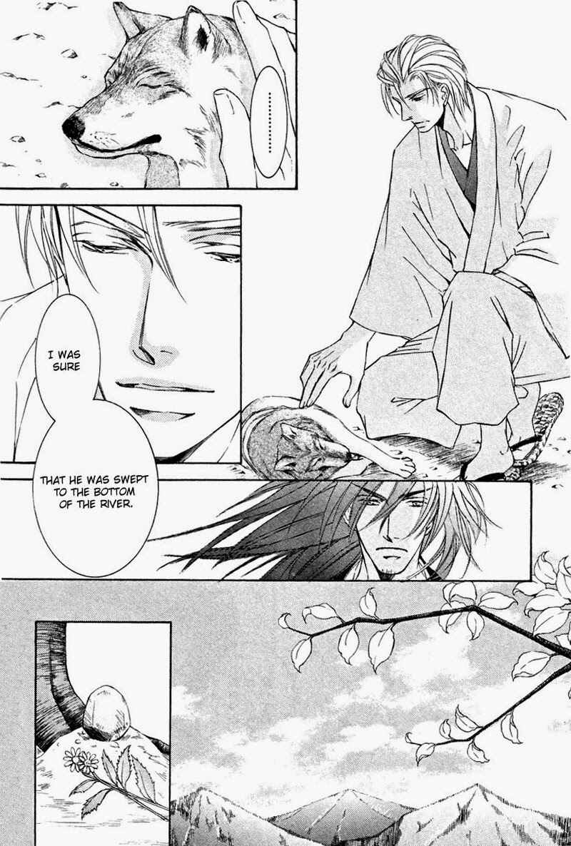 Page 9 Chapter 51 Ze