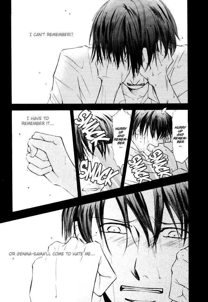 Page 14 Chapter 20 Ze