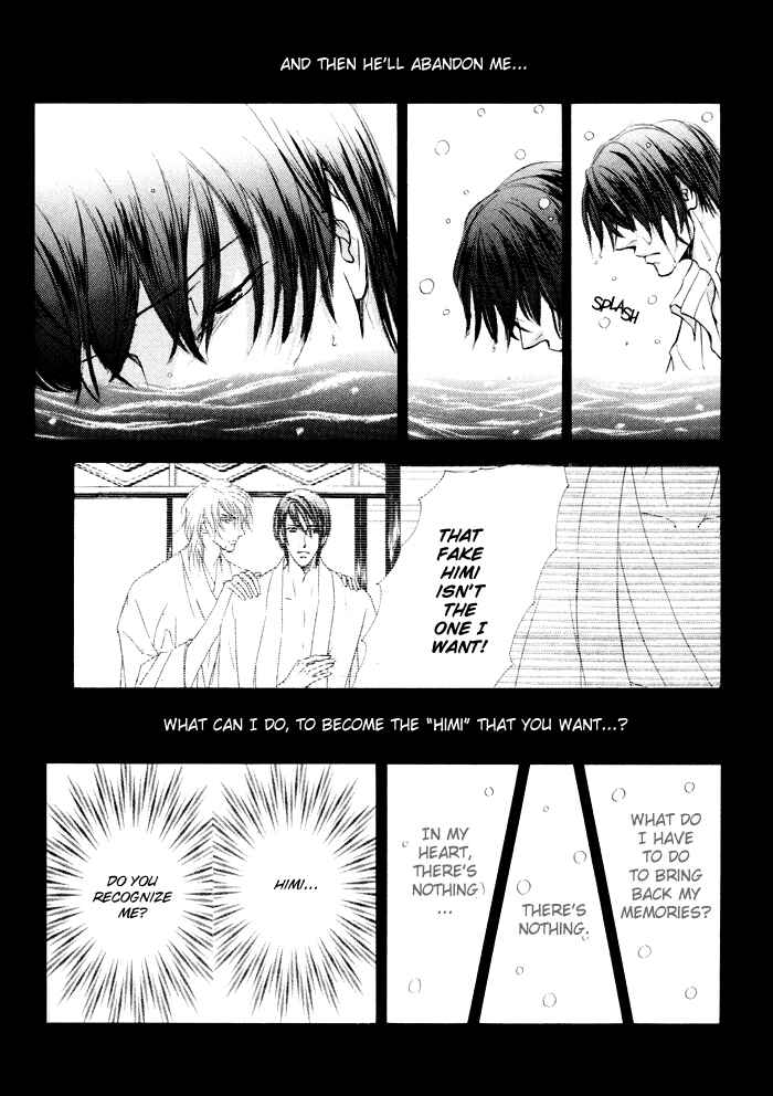 Page 15 Chapter 20 Ze