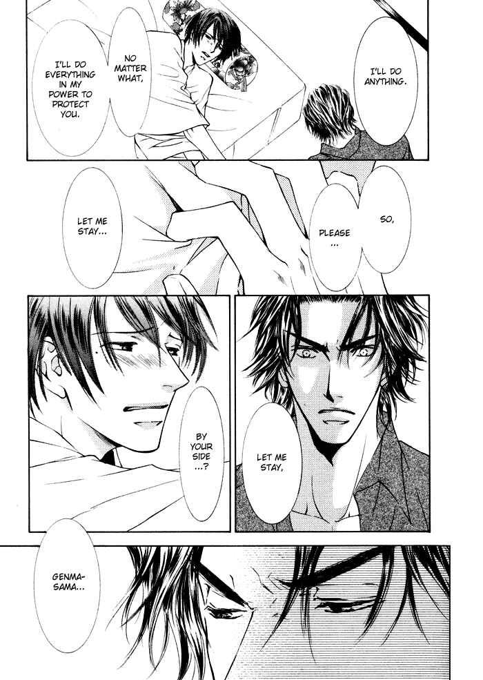 Page 18 Chapter 20 Ze