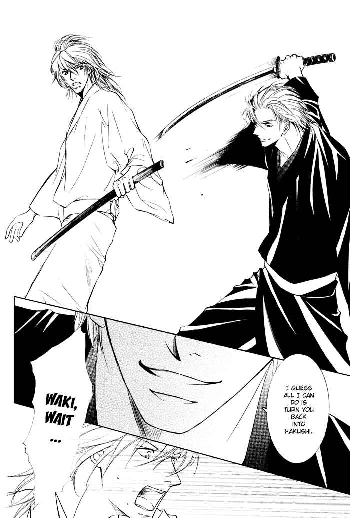 Page 27 Chapter 20 Ze
