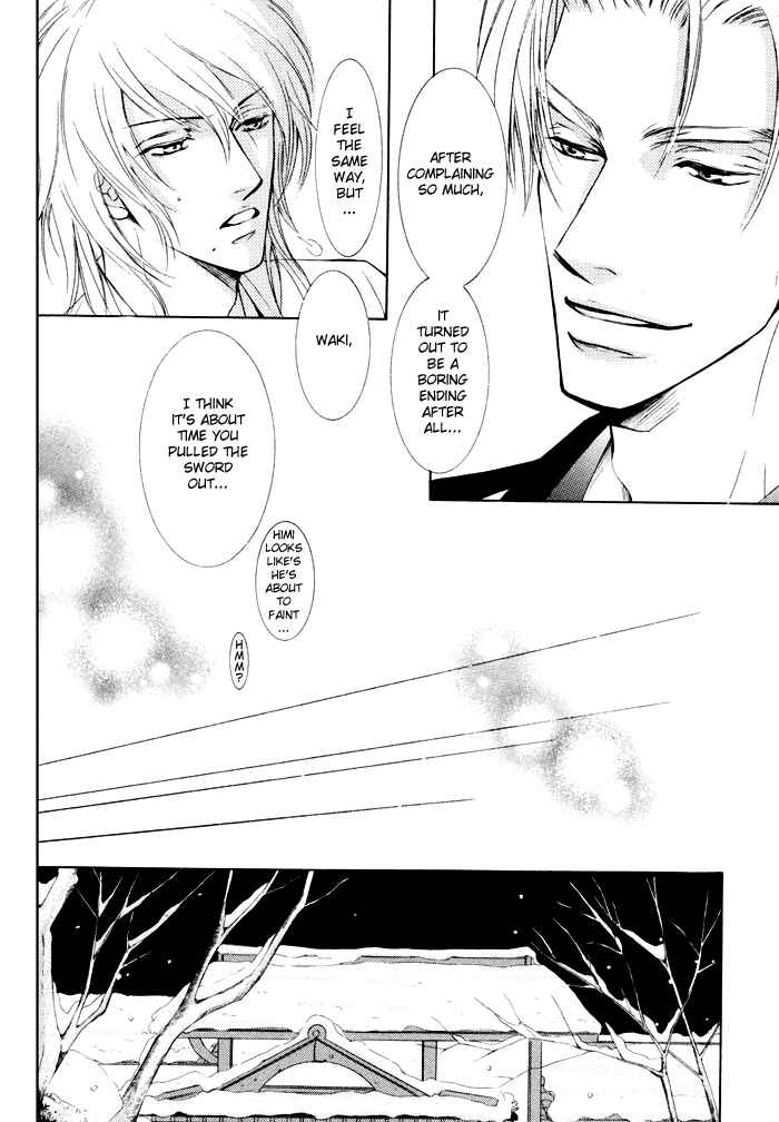 Page 31 Chapter 20 Ze