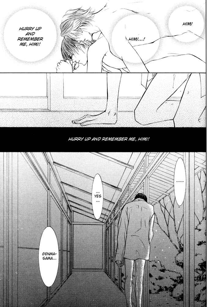 Page 4 Chapter 20 Ze