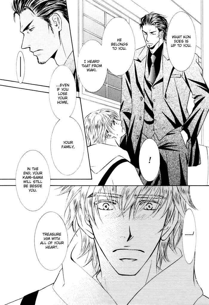Page 41 Chapter 20 Ze