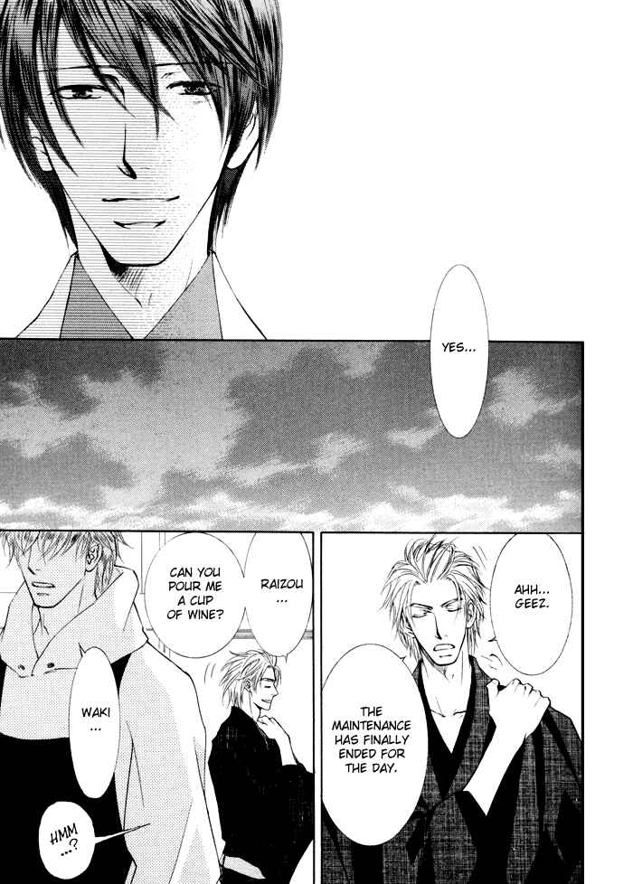 Page 44 Chapter 20 Ze