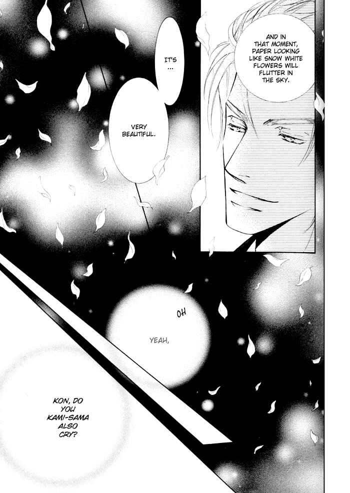 Page 46 Chapter 20 Ze