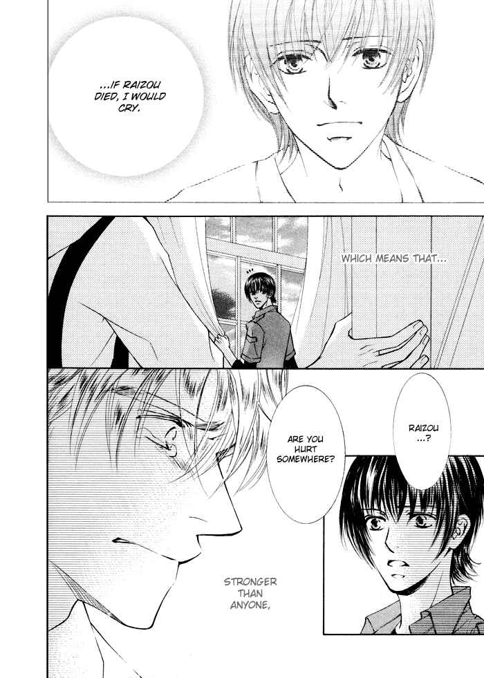 Page 47 Chapter 20 Ze