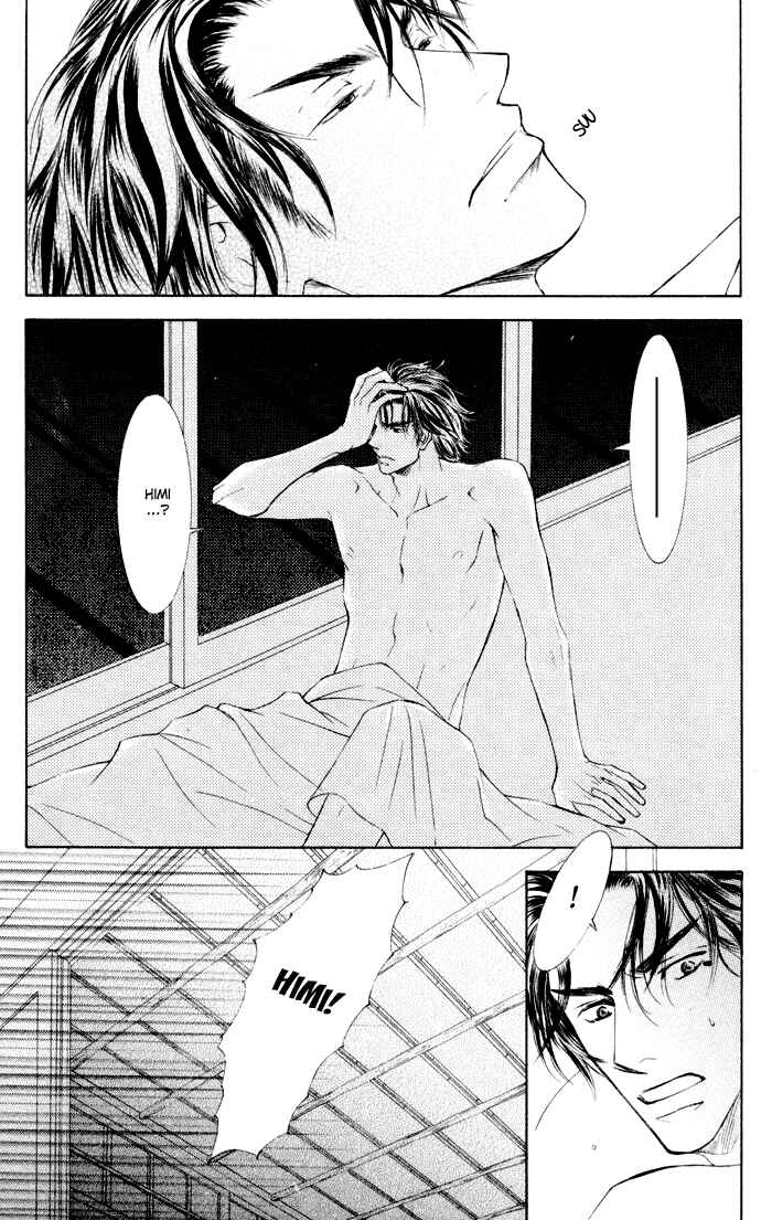 Page 5 Chapter 20 Ze
