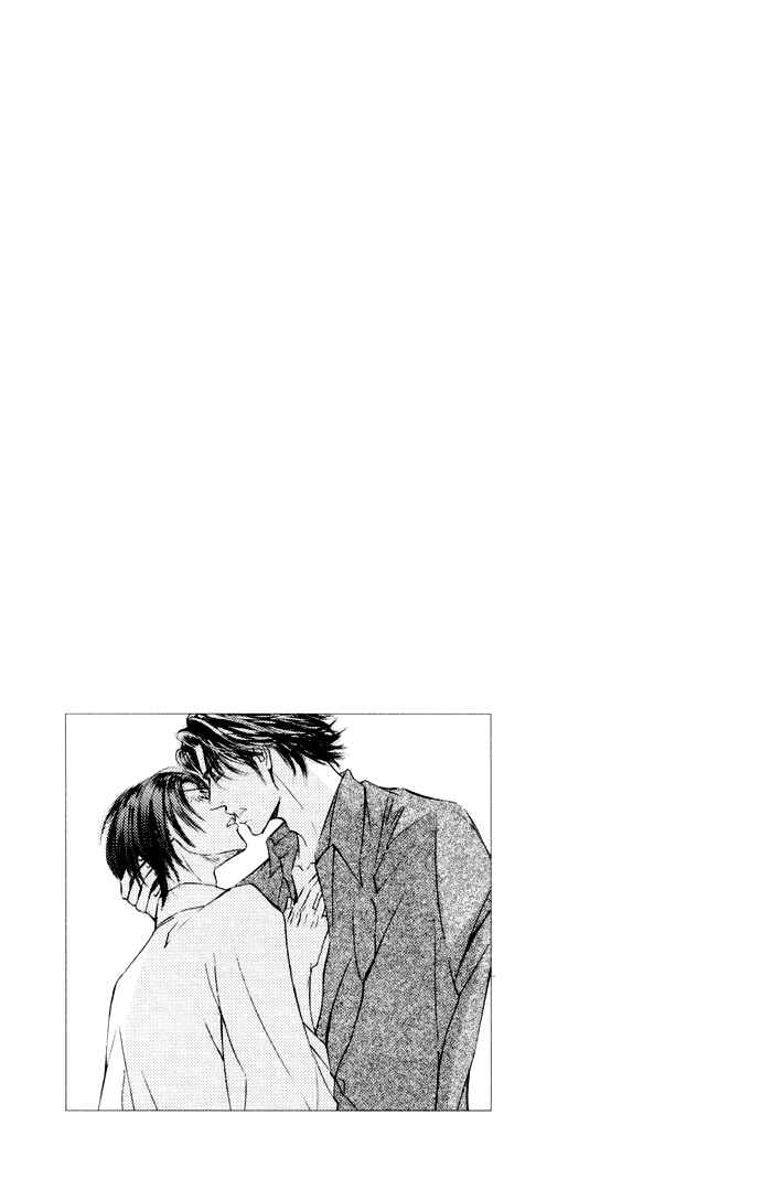 Page 50 Chapter 20 Ze