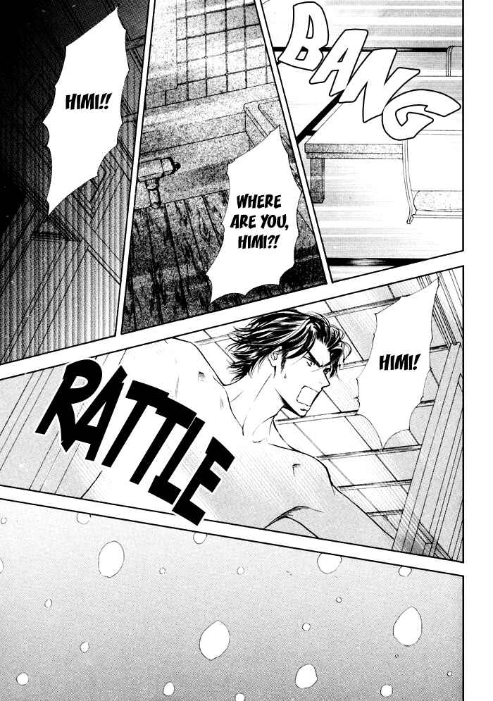 Page 6 Chapter 20 Ze