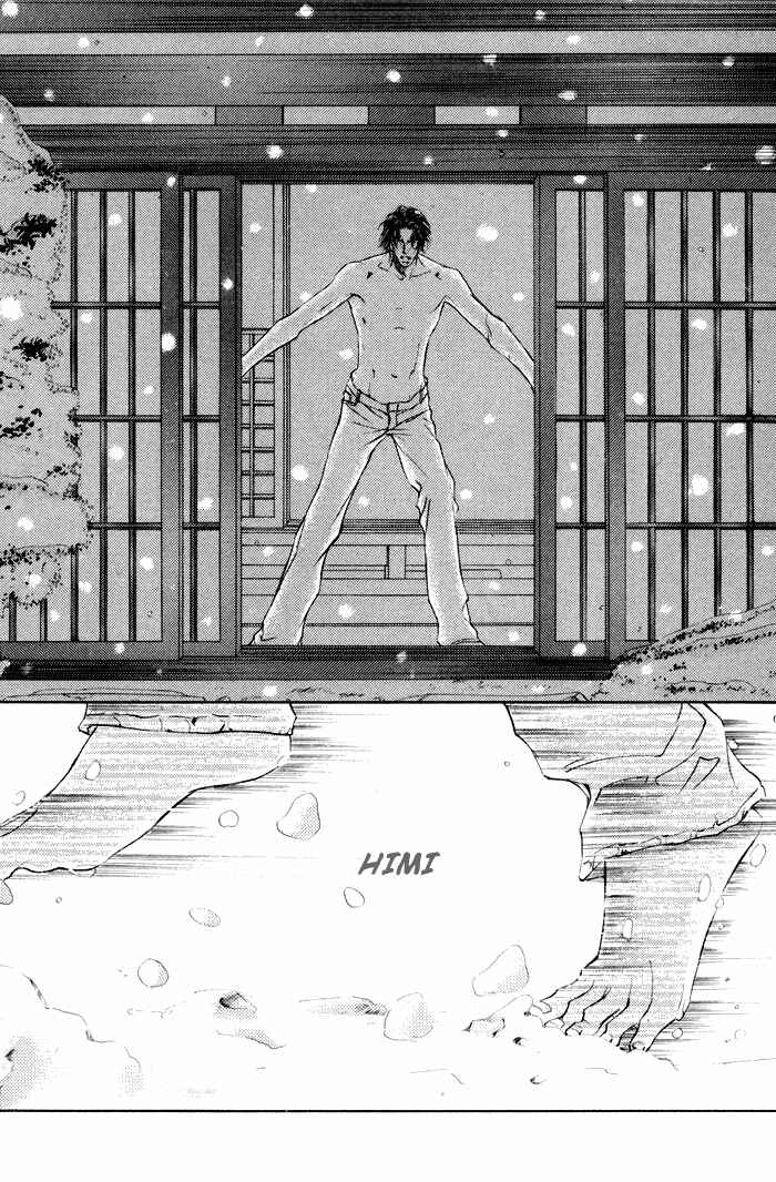 Page 7 Chapter 20 Ze