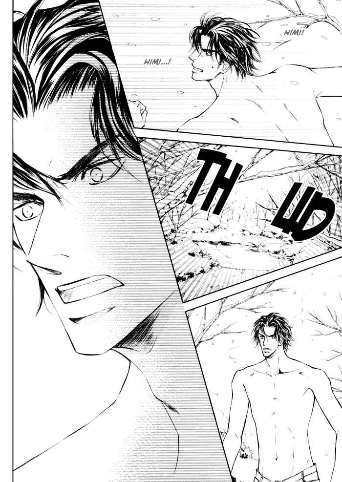 Page 8 Chapter 20 Ze