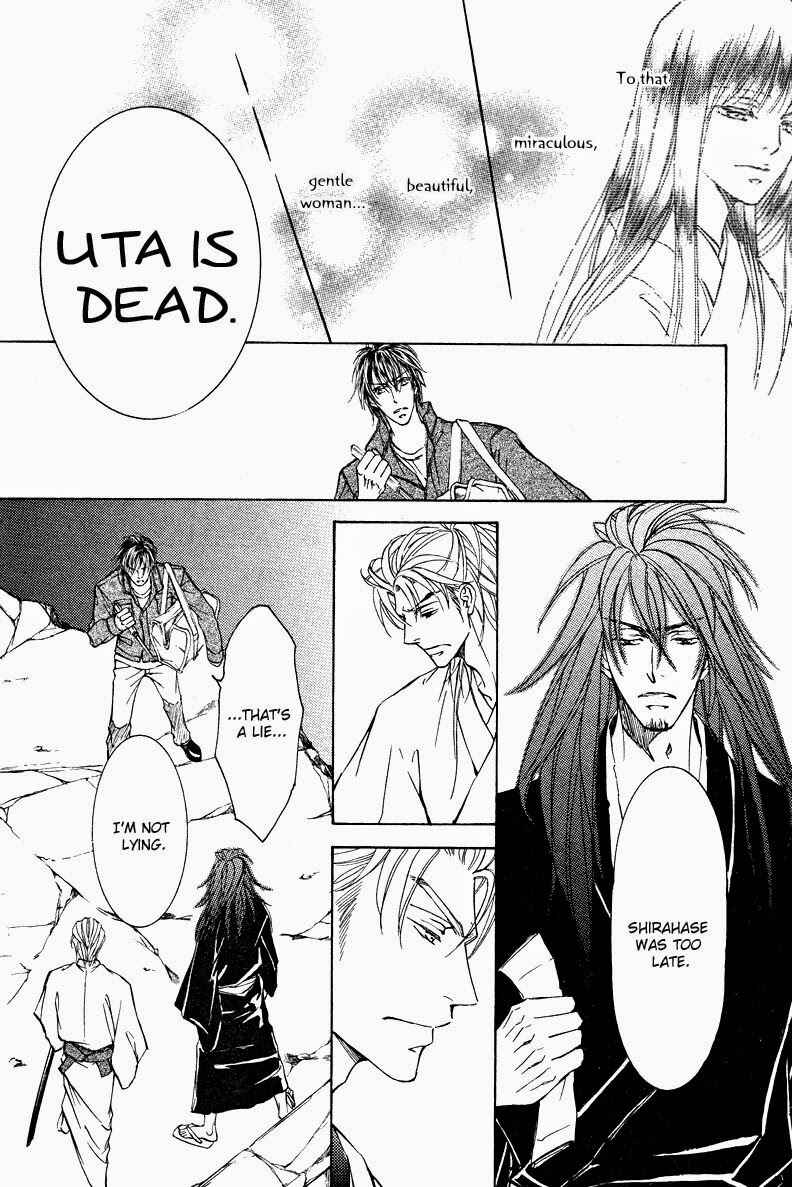Page 11 Chapter 59 Ze
