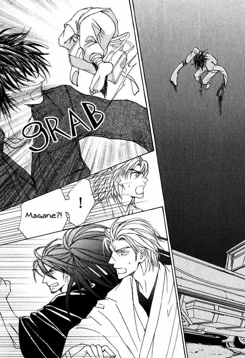 Page 13 Chapter 59 Ze
