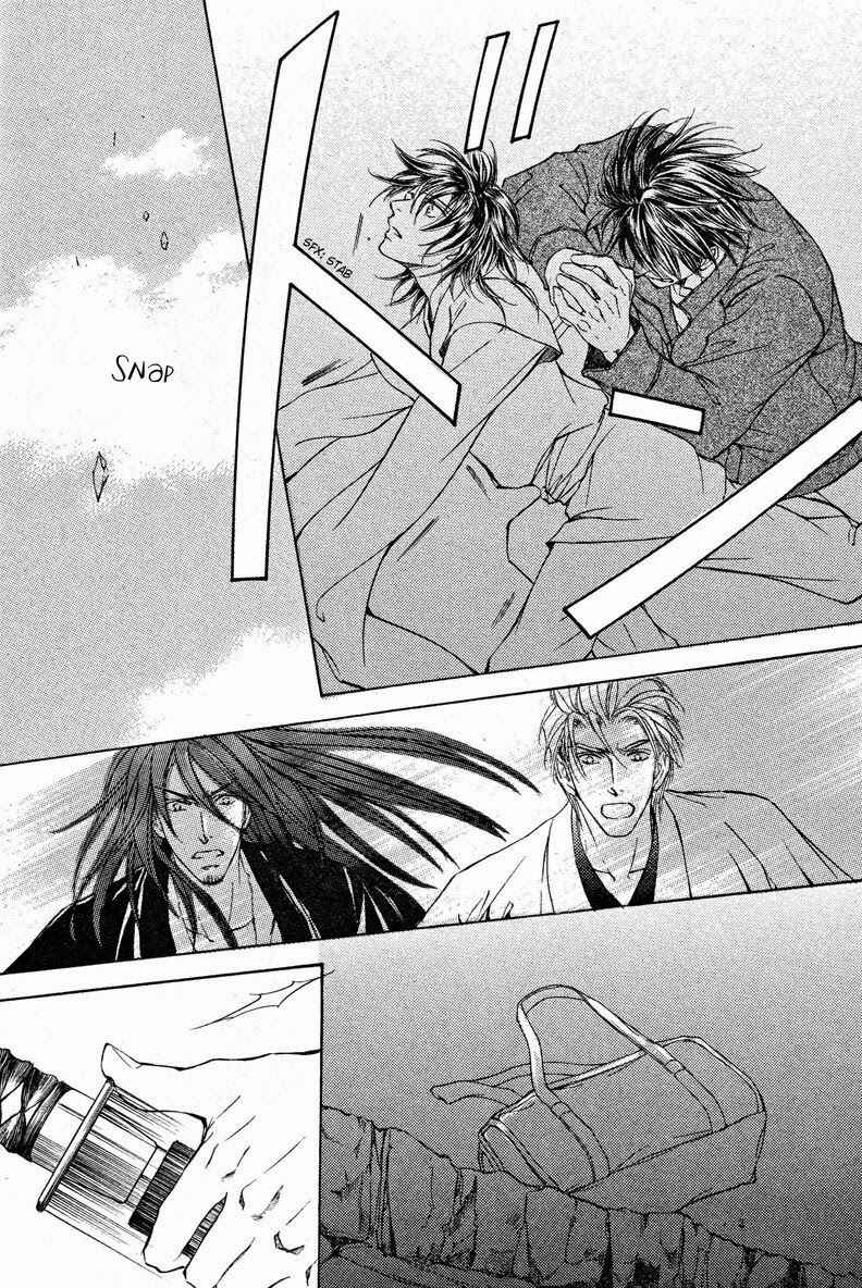 Page 15 Chapter 59 Ze